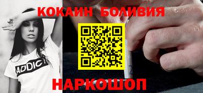 mdma Славянск-на-Кубани
