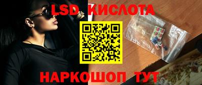 метадон Сланцы