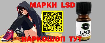 mdma Славянск-на-Кубани