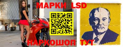 метадон Сланцы