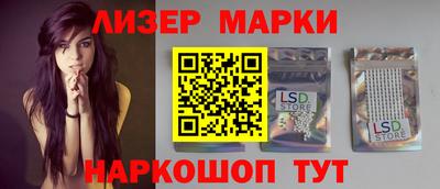 метадон Сланцы