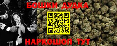 mdma Славянск-на-Кубани