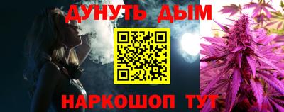 mdma Славянск-на-Кубани
