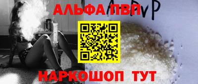 mdma Славянск-на-Кубани