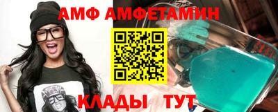 метадон Сланцы
